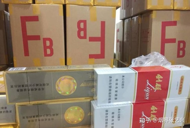 中华假香烟_中华假烟村_中华假烟村庄