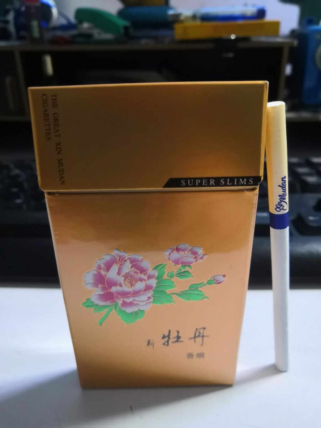 中华假烟村_中华假烟村庄_中华假香烟