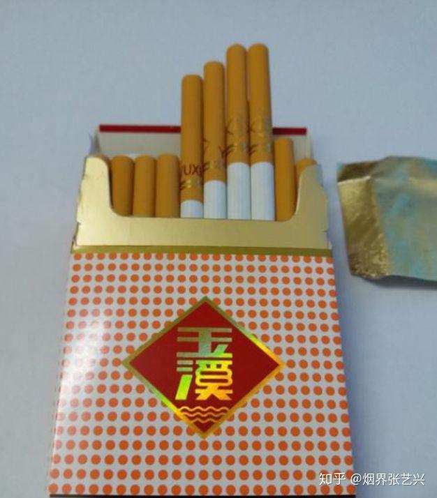 中华假烟村庄_中华假烟村_中华假香烟