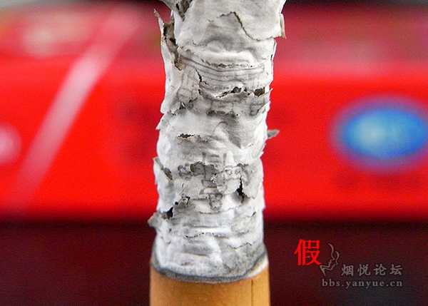 假中华烟细支_假中华细烟_假中华细支