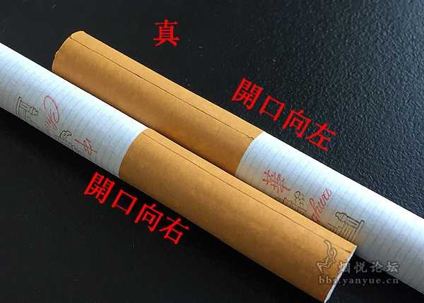 假中华烟细支_假中华细烟_假中华细支