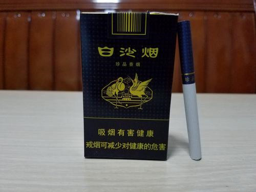 香烟中华多少钱一包_中华香烟_香烟中华神龙多少钱一包