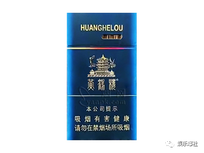 云霄香烟多少钱一包_香烟云霄_香烟云霄货是什么意思
