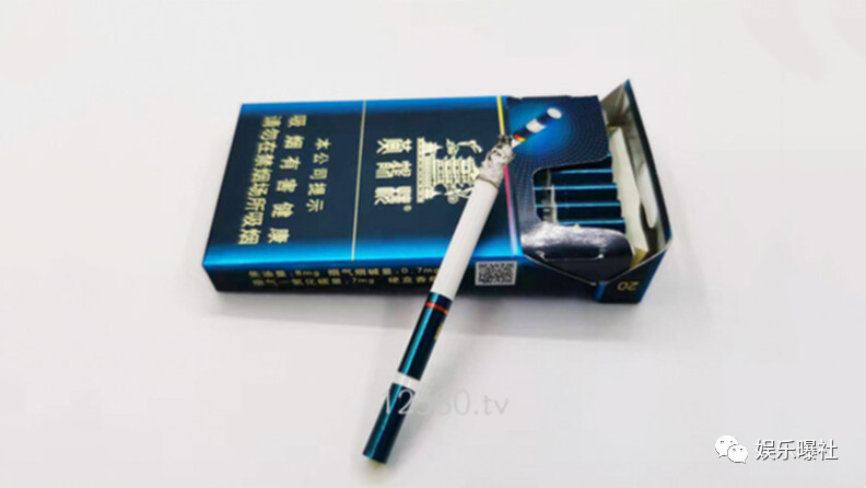 香烟云霄_香烟云霄货是什么意思_云霄香烟多少钱一包