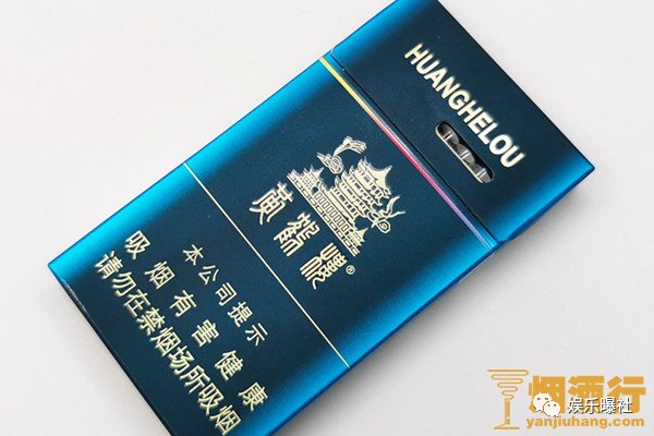 香烟云霄_云霄香烟多少钱一包_香烟云霄货是什么意思