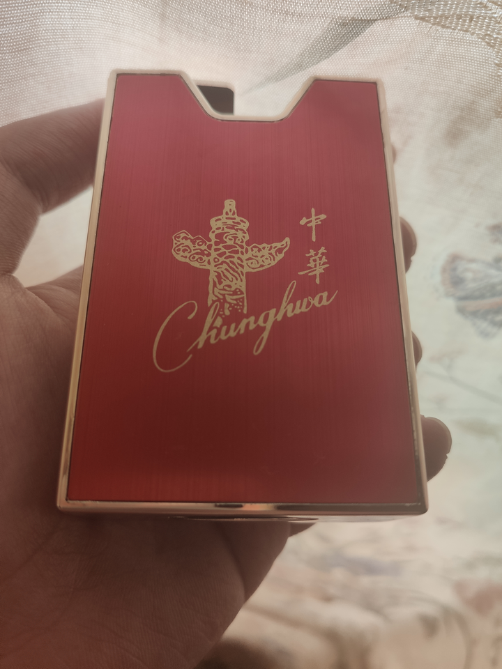 中华细枝假烟_假中华细烟_假中华烟细支