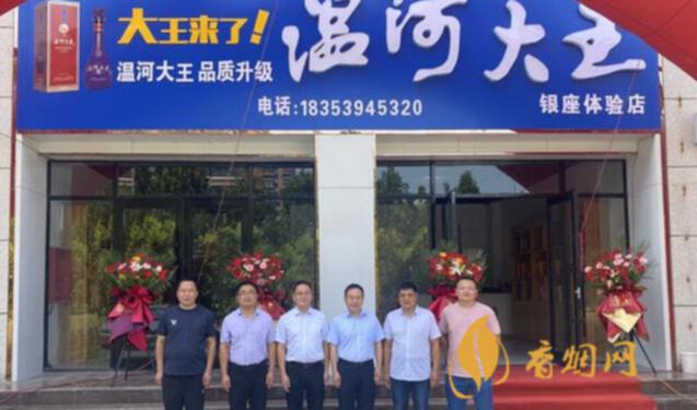 代理香烟的利润大吗_香烟销售代理_香烟如何避免18级代理问题