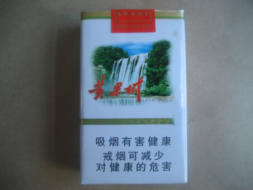 云霄香烟价格查询_云霄香烟多少钱一包_云霄香烟百度贴吧