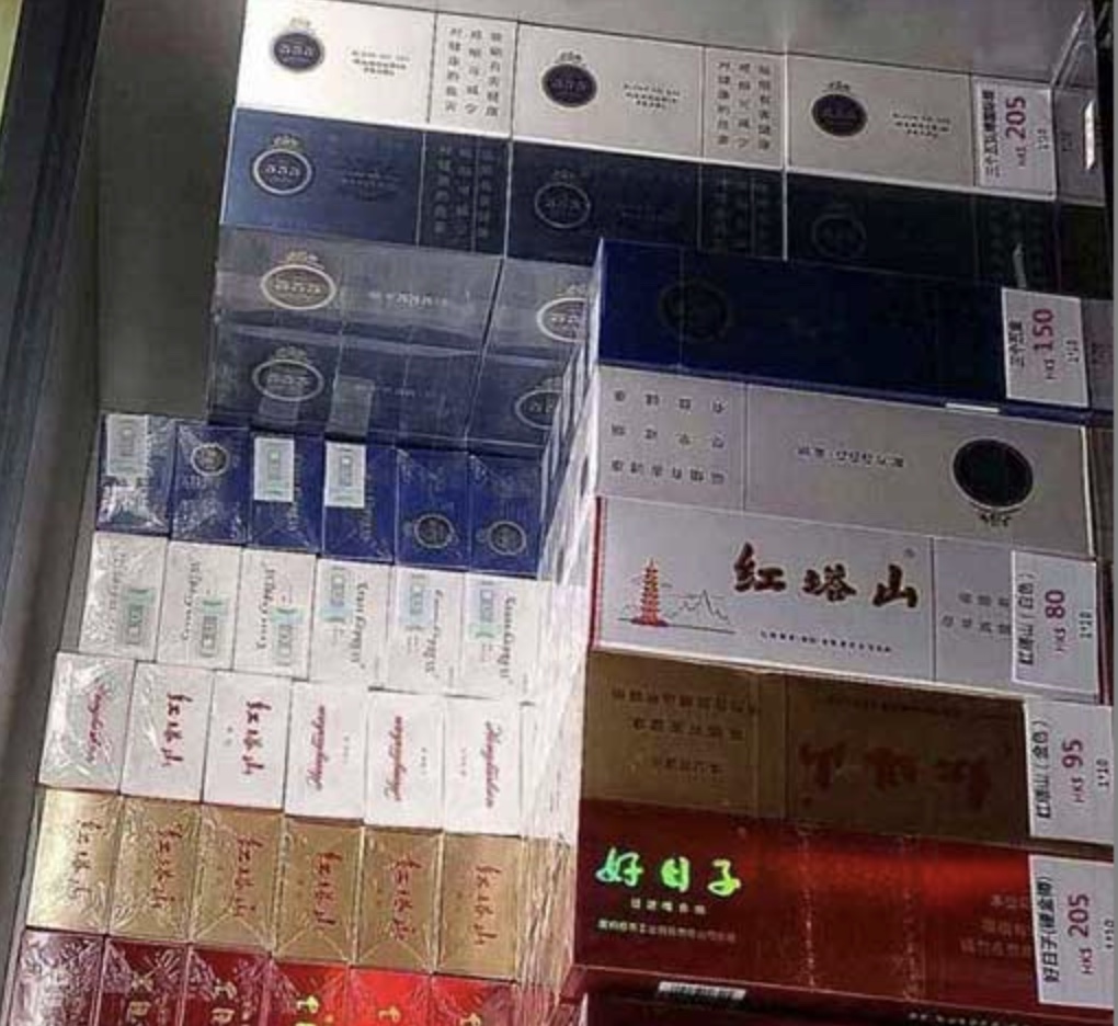 云霄香烟多少钱一包_云霄香烟百度贴吧_云霄香烟价格查询