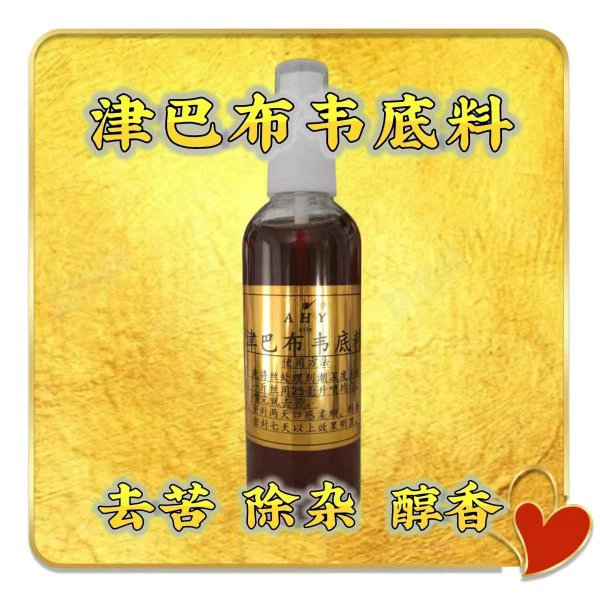 假中华看烟_真假烟中华_中华怎么看假烟