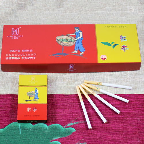 云霄香烟现在还有吗多少一包烟