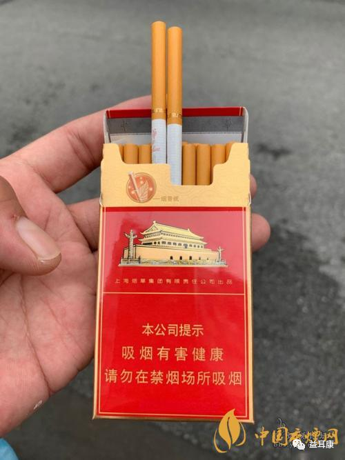 香烟中华神龙多少钱一包_中华香烟_香烟中华细支多少钱一条
