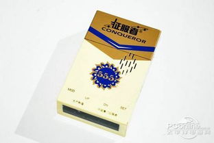 云霄香烟一手货源厂家