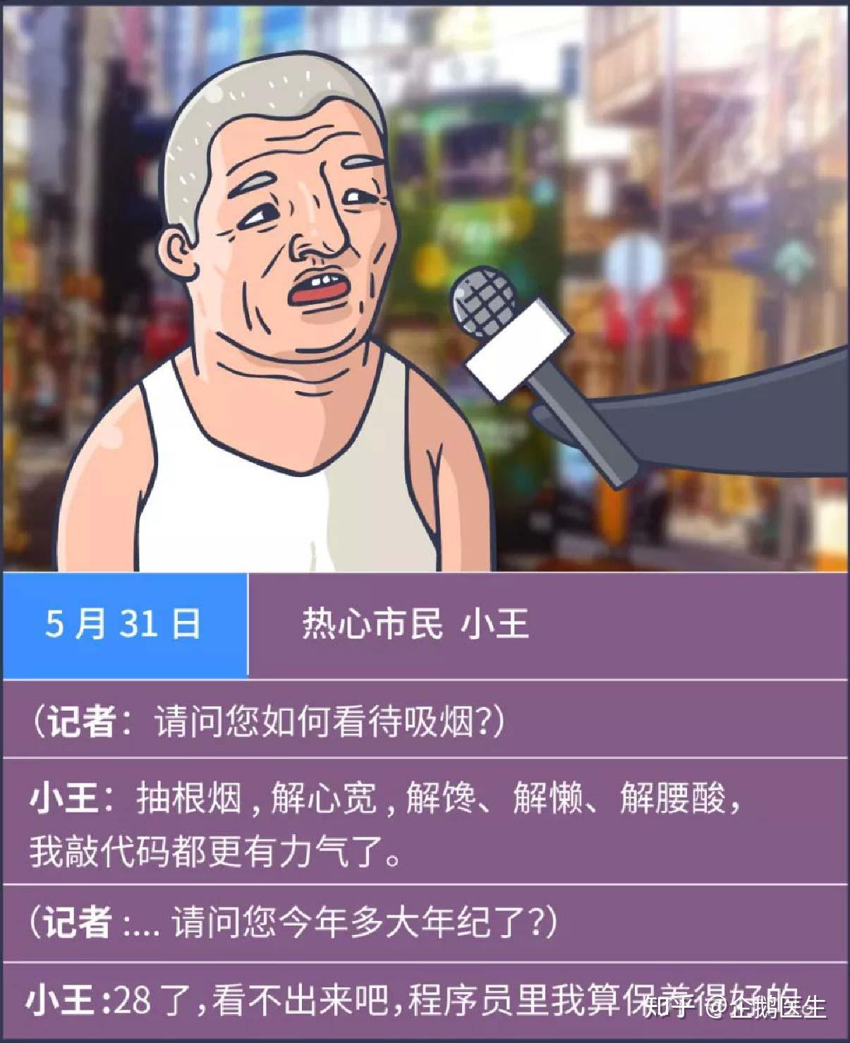 现在云霄卷烟厂生产正品烟了吗_云霄香烟厂家直销_云霄卷烟厂生产什么牌