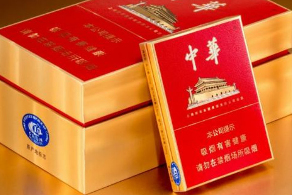 真假烟中华_假中华看烟_中华香烟假烟是什么样子的