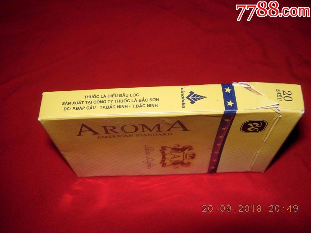 云霄a货烟_云霄香烟批发网是真的吗_云霄香烟货源