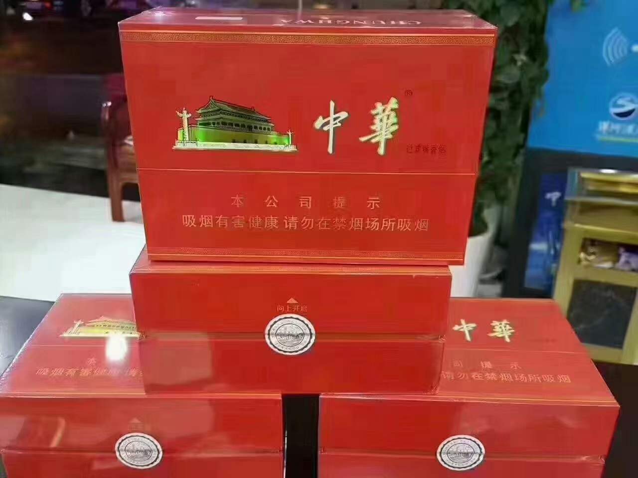 香烟一手货源opm86888_顶级国烟一手货源_一手货源香烟厂家