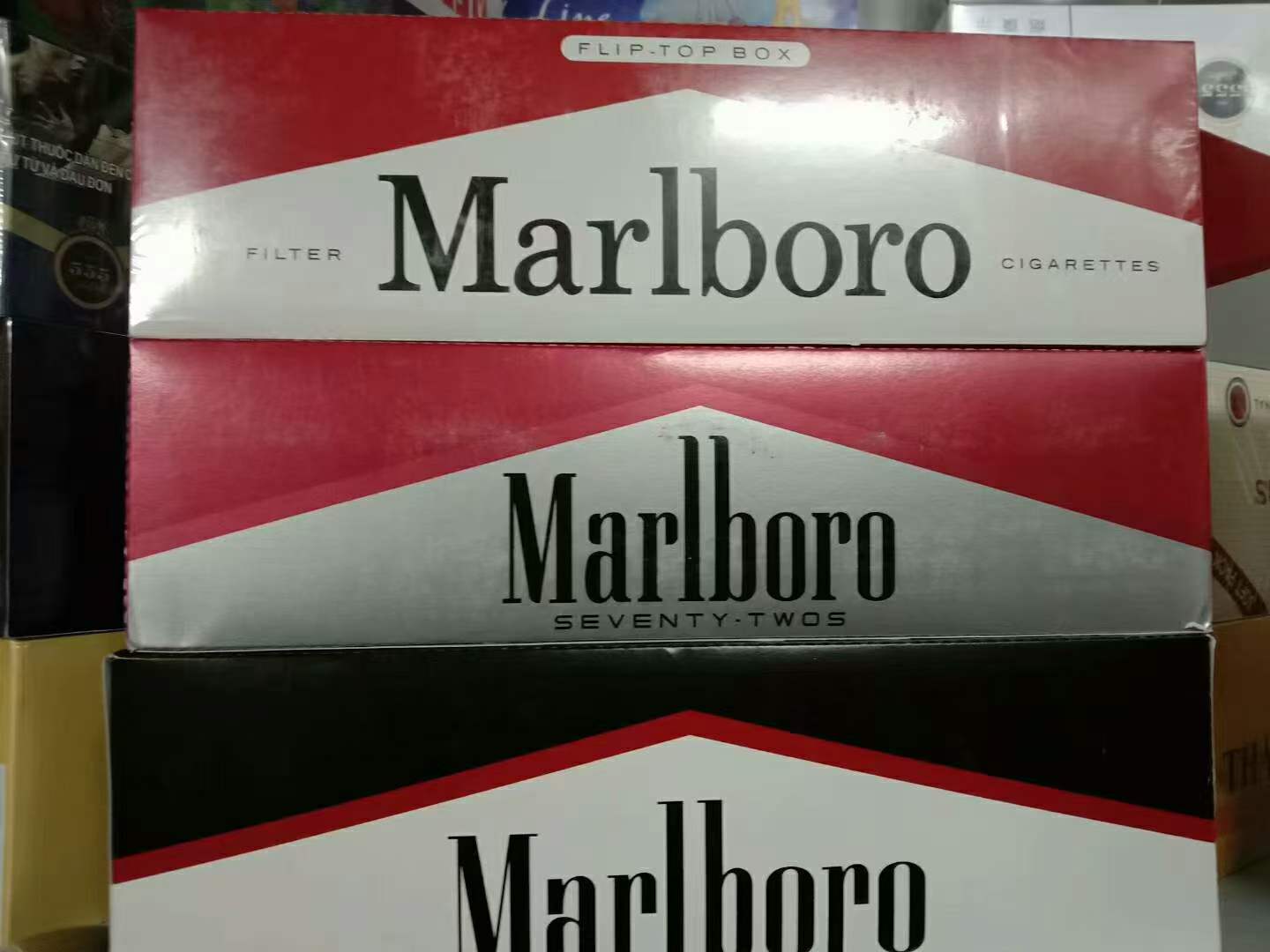 一手货源香烟厂家_香烟一手货源opm86888_顶级国烟一手货源