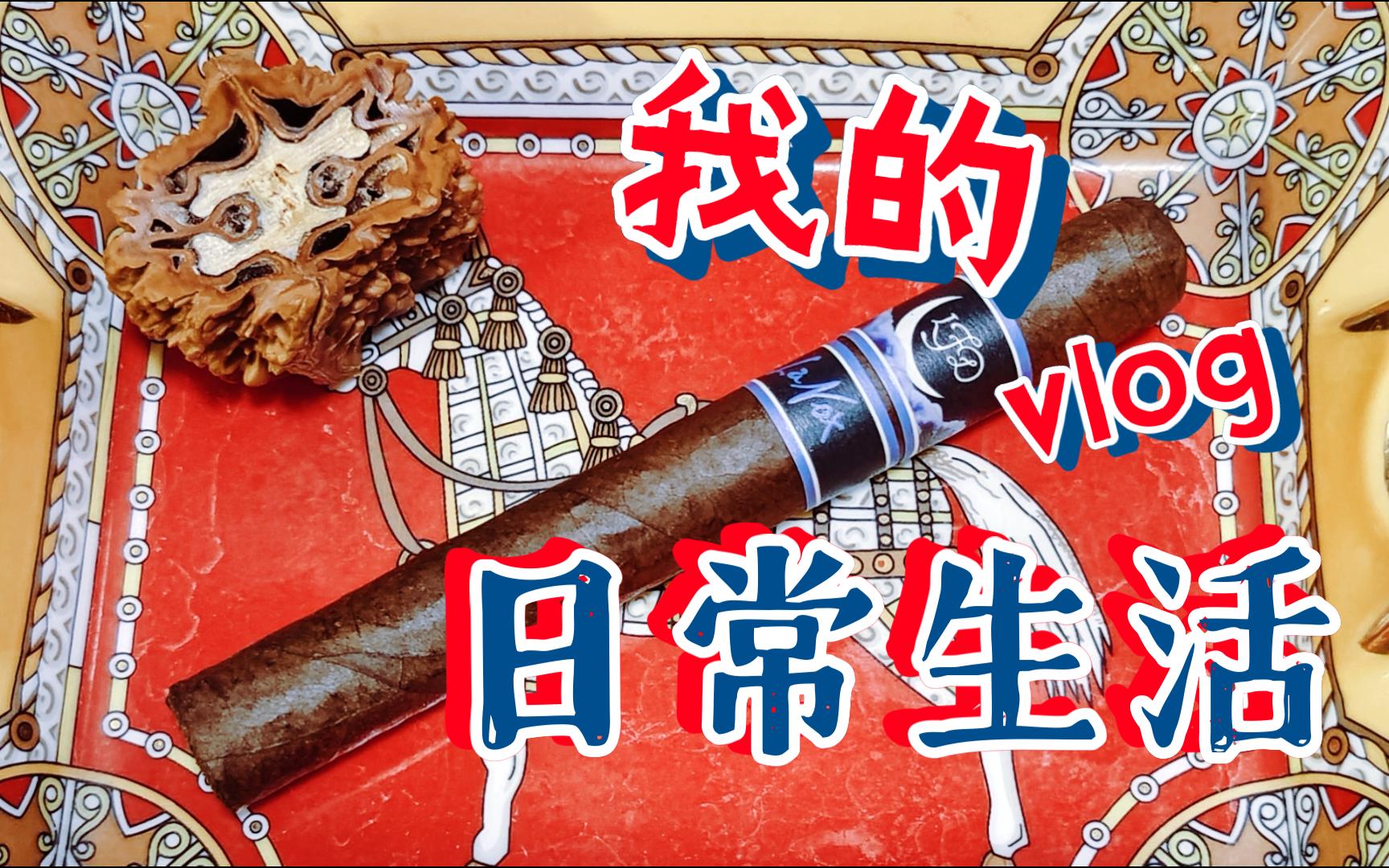 香烟一手货源opm86888_顶级国烟一手货源_一手货源香烟厂家