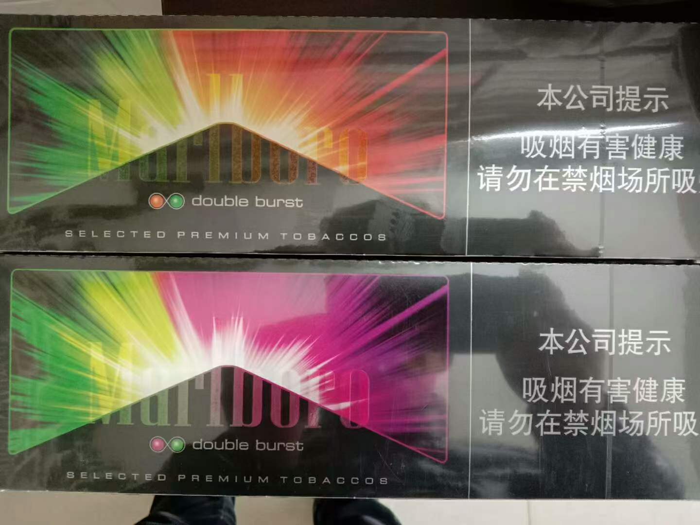 顶级国烟一手货源_香烟一手货源opm86888_一手货源香烟厂家