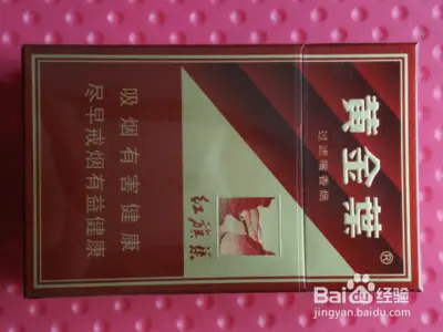 云霄香烟一手微商,：一手掌握的微商黄金之路-第4张图片-香烟批发平台