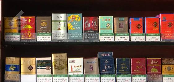 外烟一手货源供应商_一手货源烟草_烟草专卖一手货源