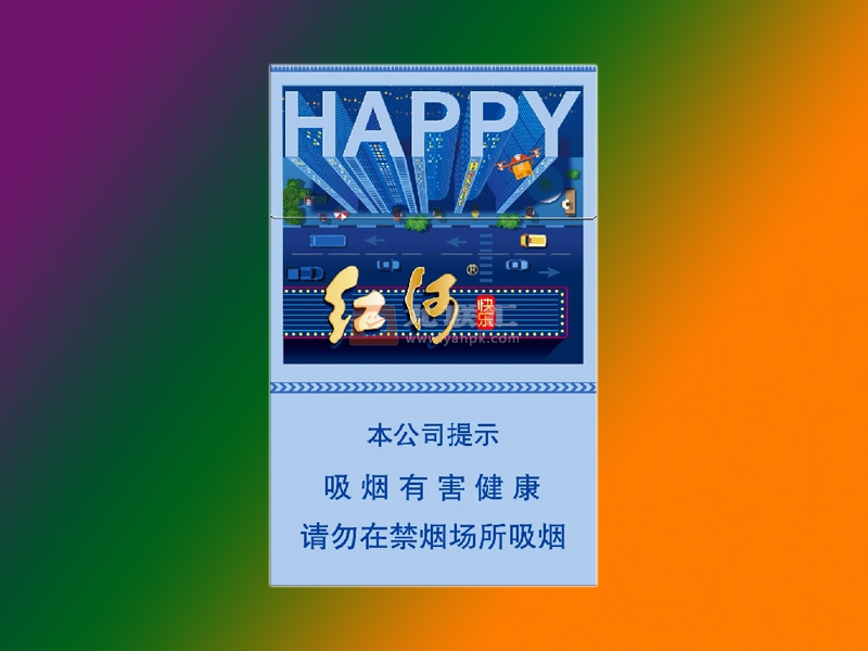 香烟一手云霄货_云霄烟一手货源_云霄香烟货源