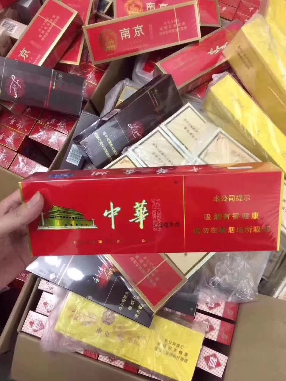 一手香烟货源_香烟一手_一手香烟货源批发