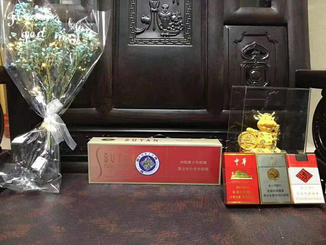 一手香烟货源_一手香烟货源批发_香烟一手