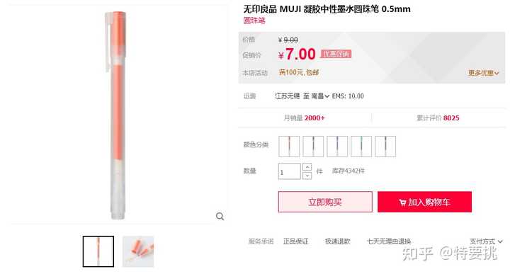 越南代工香烟质量到底如何_越南代工烟厂_越南代工烟