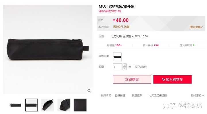 越南代工烟_越南代工烟厂_越南代工香烟质量到底如何