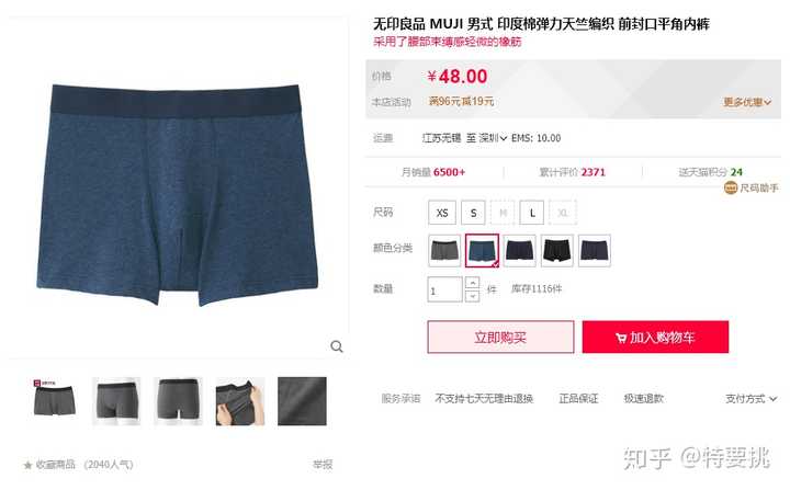 越南代工烟厂_越南代工香烟质量到底如何_越南代工烟