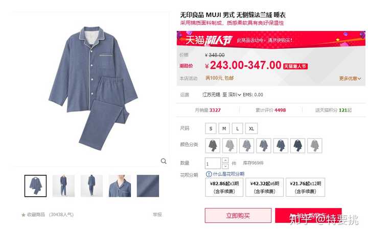 越南代工烟_越南代工香烟质量到底如何_越南代工烟厂