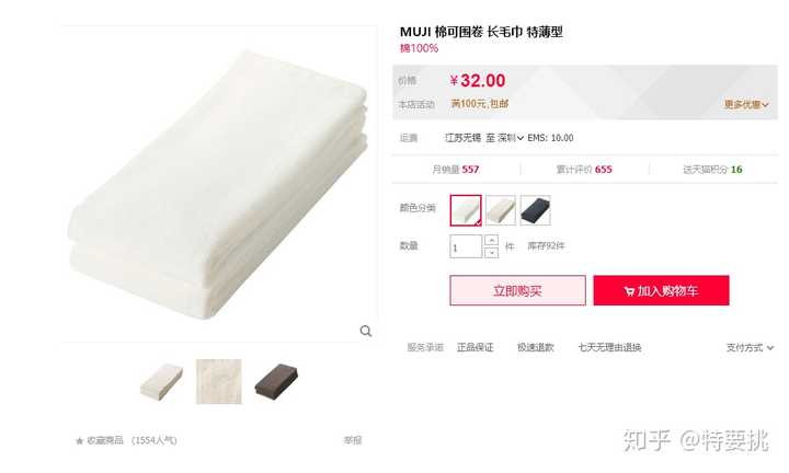 越南代工香烟质量到底如何_越南代工烟厂_越南代工烟