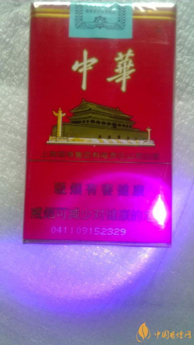 福建云霄香烟厂家直销_福建云霄香烟怎么样_福建云霄一手烟货源