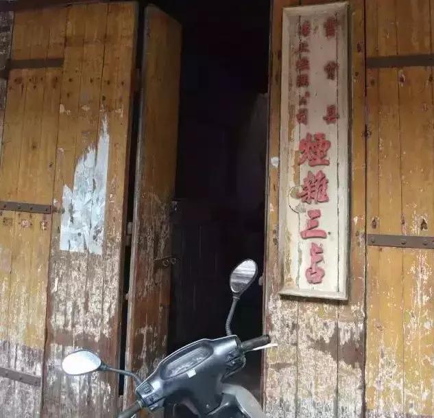 中华烟细支假烟_假中华细烟_假细中华多少钱一包