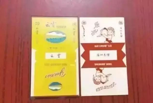 假中华细烟_中华烟细支假烟_假细中华多少钱一包