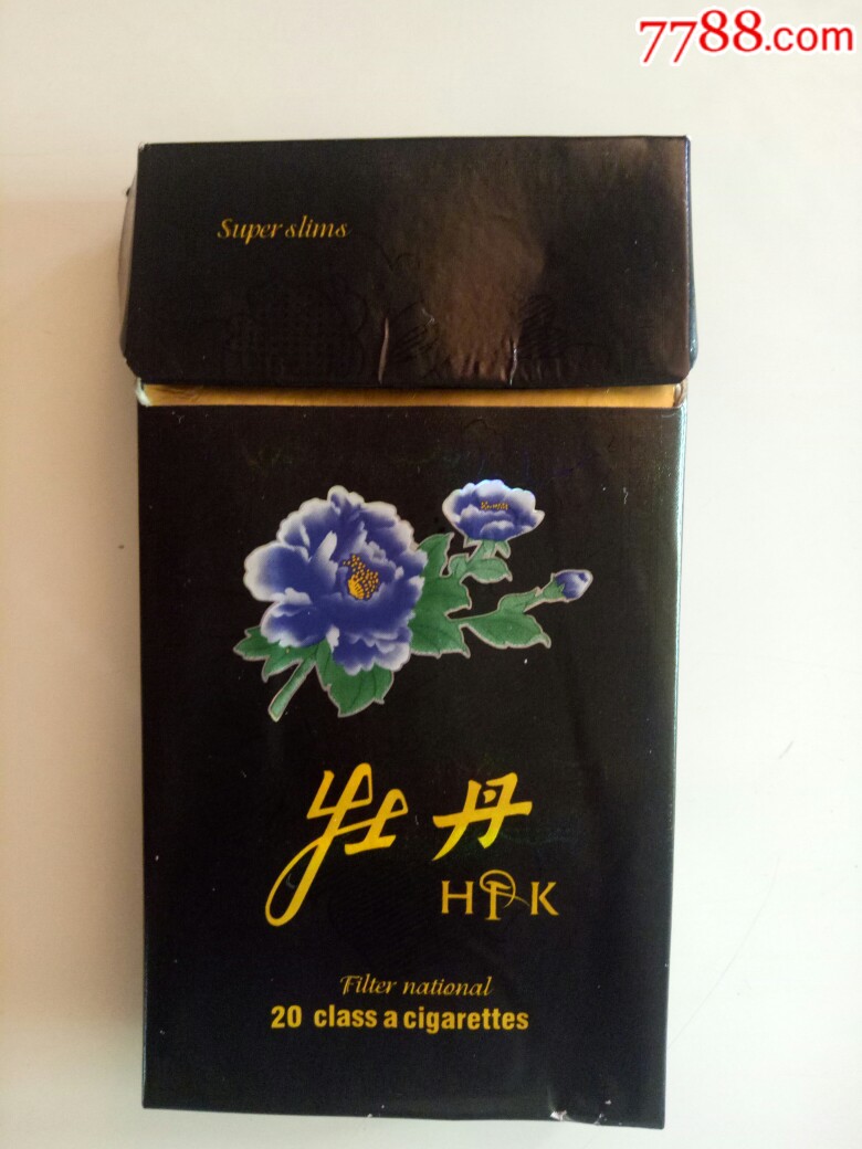 中华烟细支假烟_假中华细烟_假细中华多少钱一包