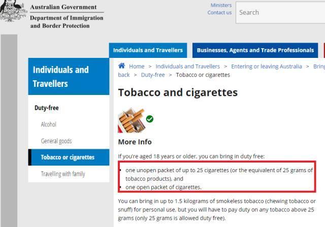 云霄香烟价格查询_云霄香烟价格表图_云霄香烟官网