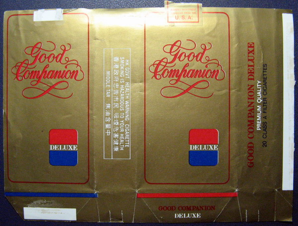 云霄香烟价格表图_云霄香烟价格查询_云霄香烟官网