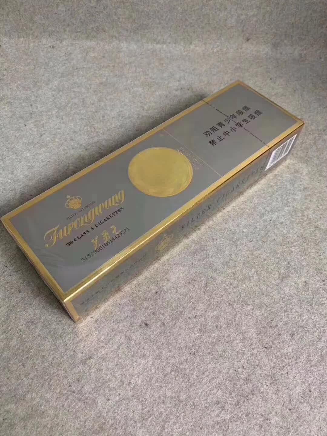 一手批发香烟_一手货源香烟厂家_香烟一手货源批发市场