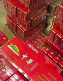 香烟一手货源opm86888_香烟一手货源批发市场_顶级国烟一手货源
