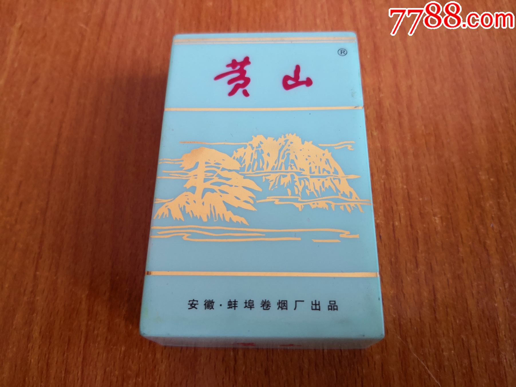 香烟一品云霄价格表_云烟一品沉香图片_云霄一品香烟