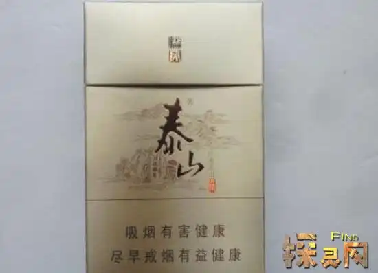 高端中国名烟排行_中国高端名烟_高端中国名烟有哪些