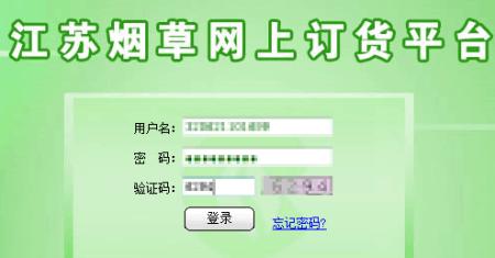 香烟一手货源批发市场_一手货源香烟厂家_一手香烟货源厂家直销