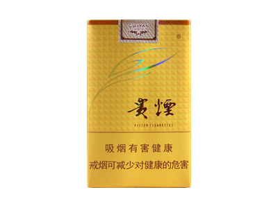 越南烟什么牌子适合中国人吸_越南烟香烟价格表图_越南烟