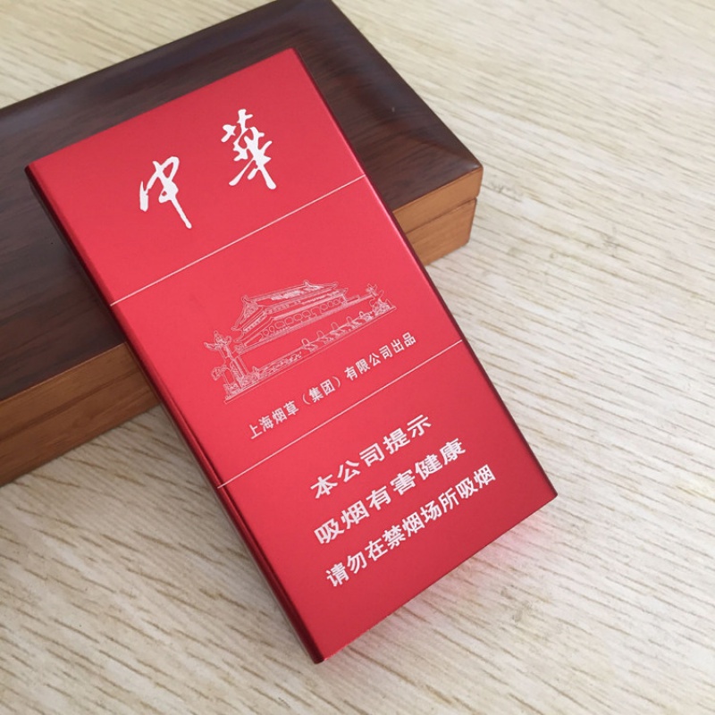 私自造烟的村子_农村发烟_农村让烟的规矩