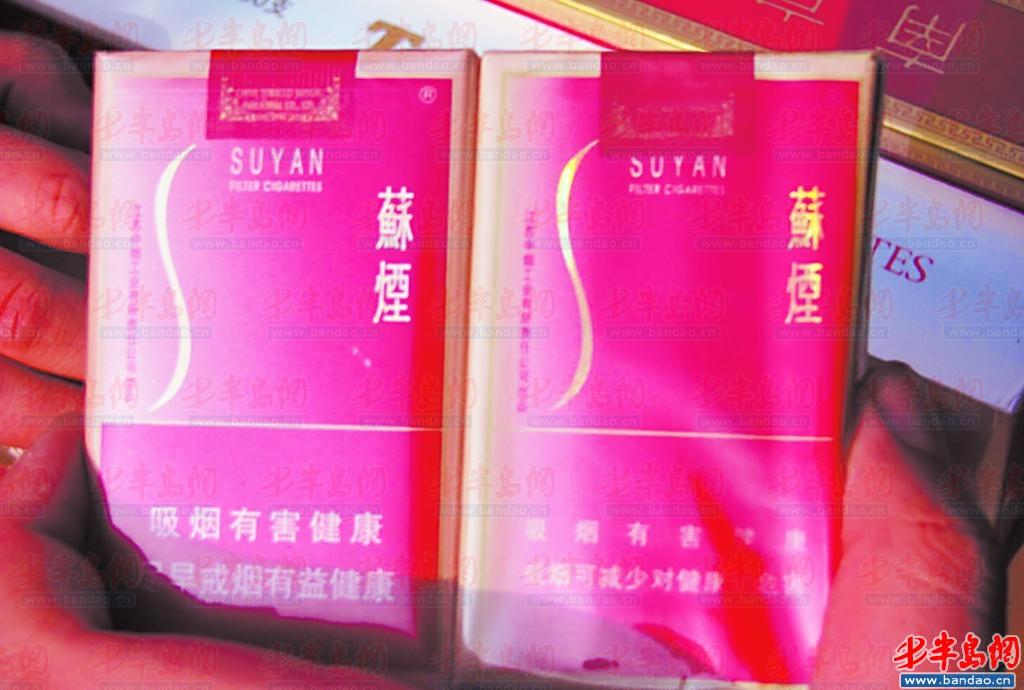 云霄县假烟国家不管吗_云霄县国家假烟案判决_云霄县假烟