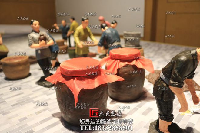 农村让烟的规矩_私自造烟的村子_小村子造20年假烟