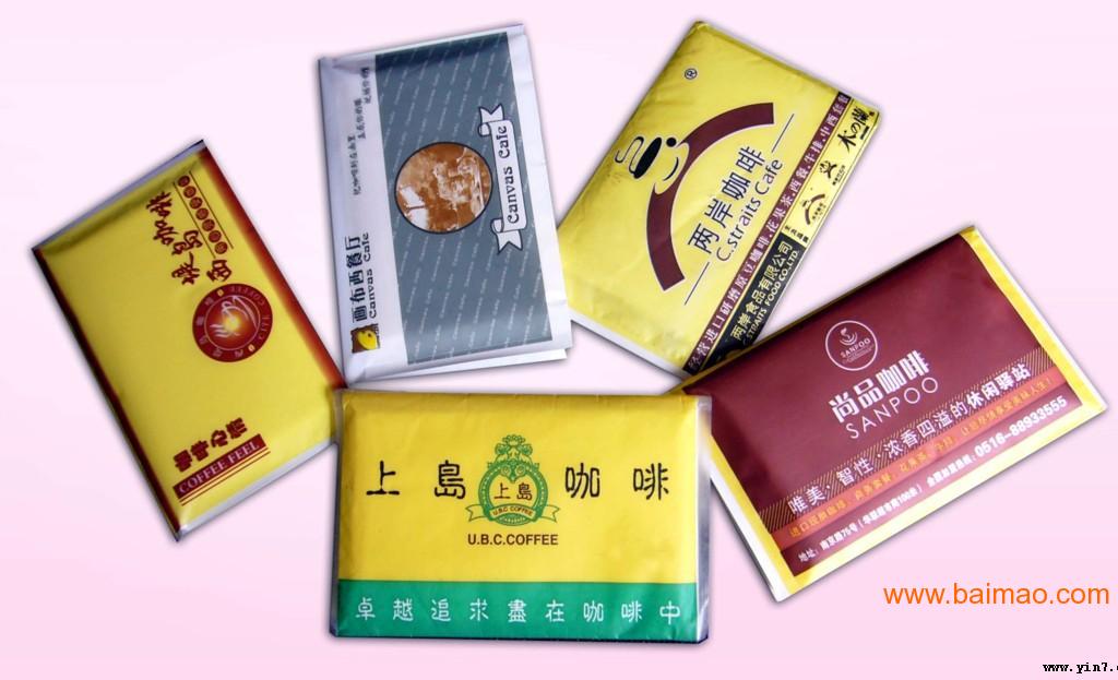 云霄香烟厂家渠道电话地址?云霄质量比较好的香烟电话?-第2张图片-香烟批发平台